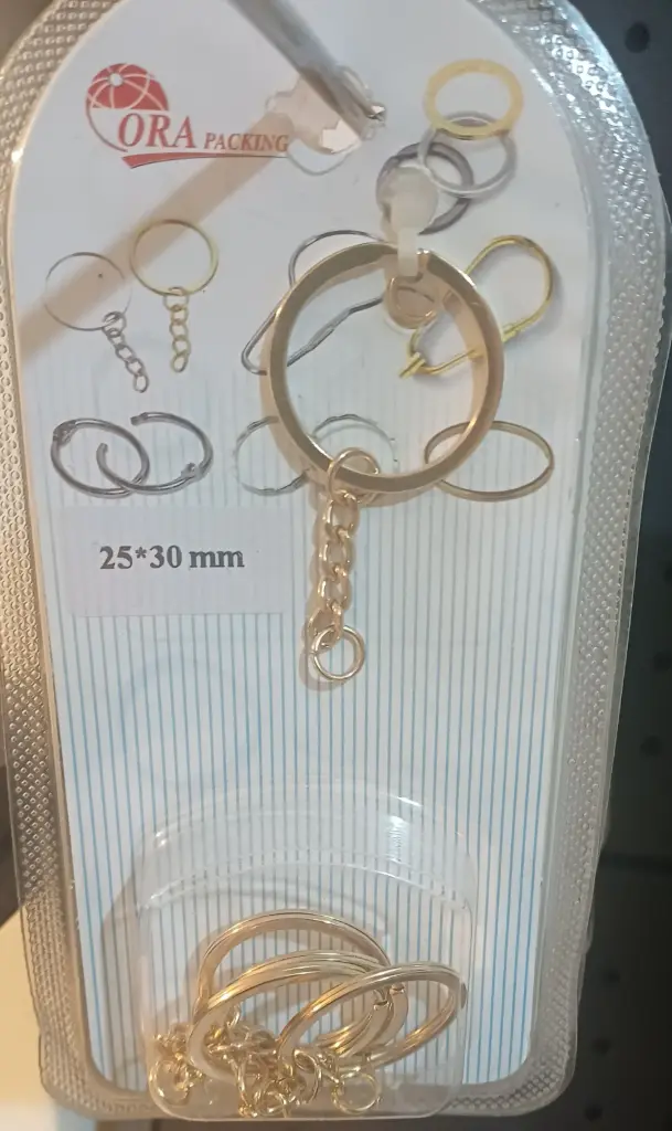 تعليقة مفاتيح عدد 6 (الذهبي)