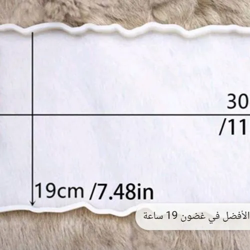 صينية مستطيل