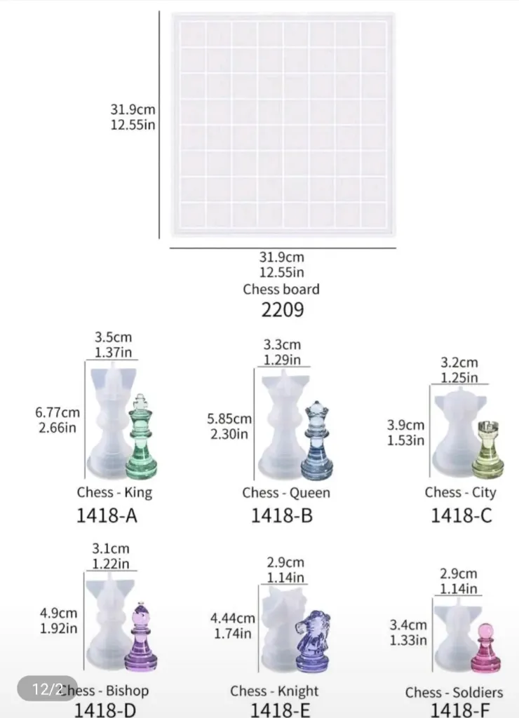 شطرنج مع أحجار
