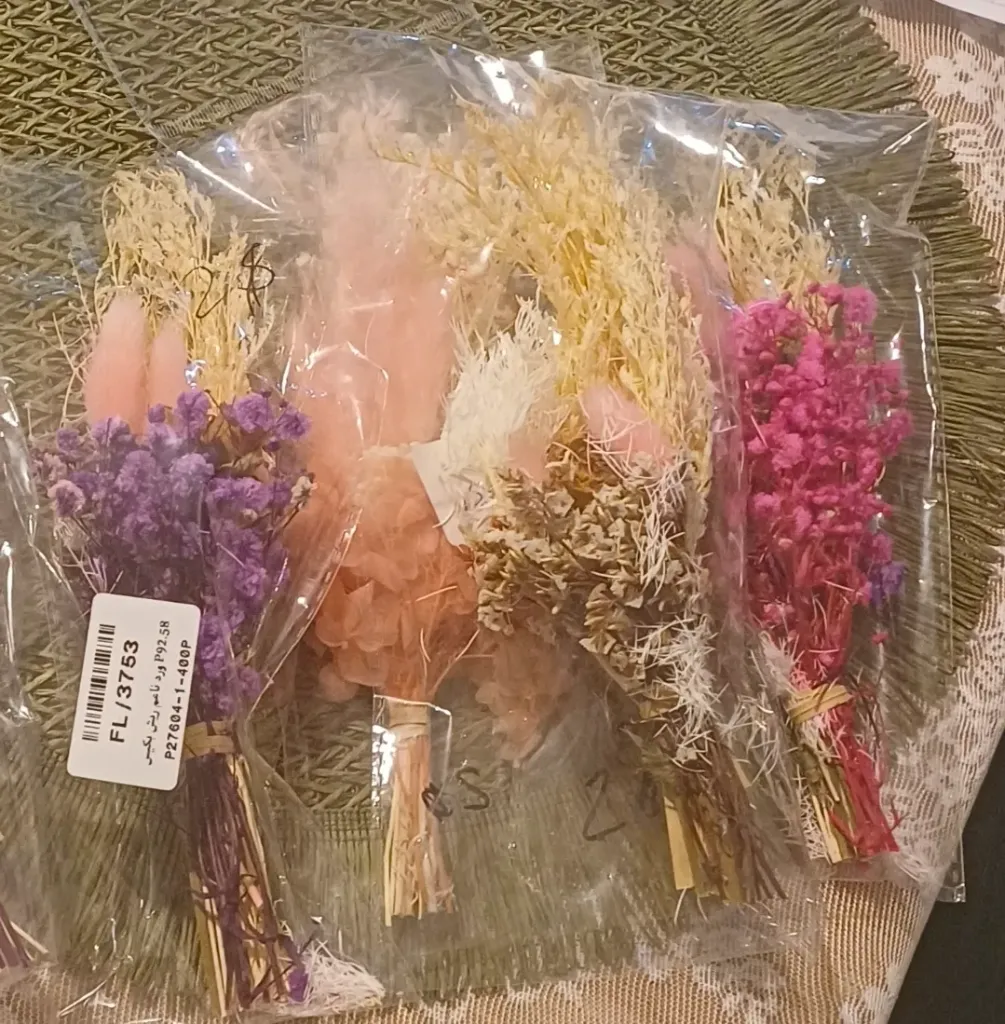 ورد ناعم ريش