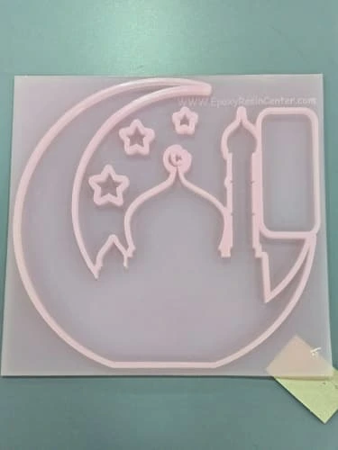 هلال المسجد 20 سم