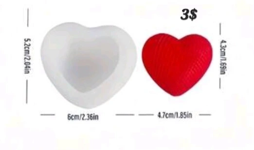 قلب مخرّم